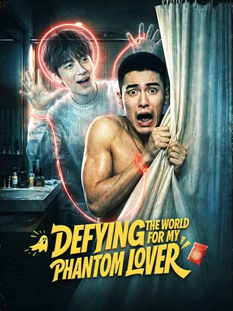 Defying the World for My Phantom Lover