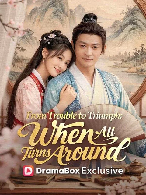 From Trouble to Triumph: When All Turns Around