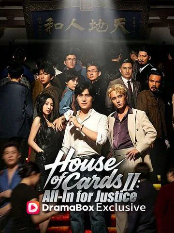 House of Cards II: All-In for Justice