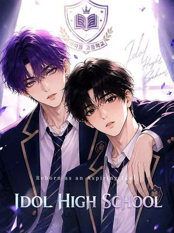 Idol High School