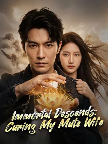 Immortal Descends: Curing My Mute Wife（DUBBED）