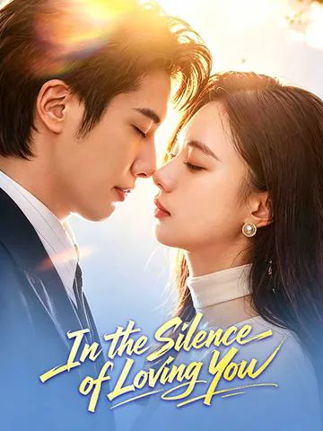 In the Silence of Loving You