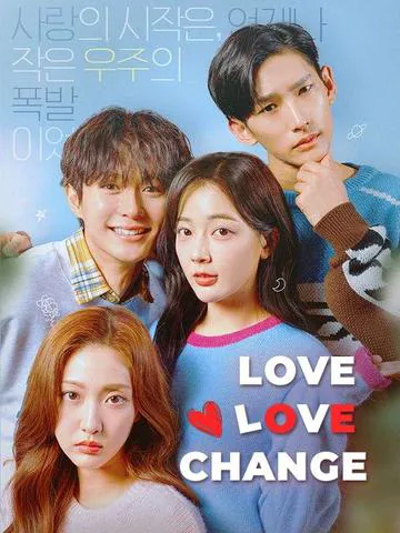 Love Love Change
