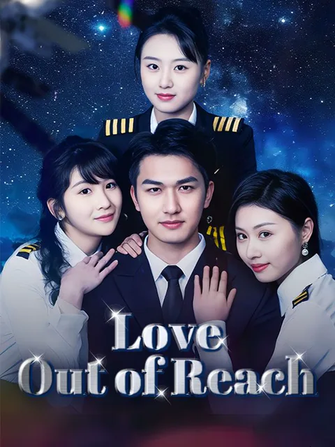 Love Out of Reach