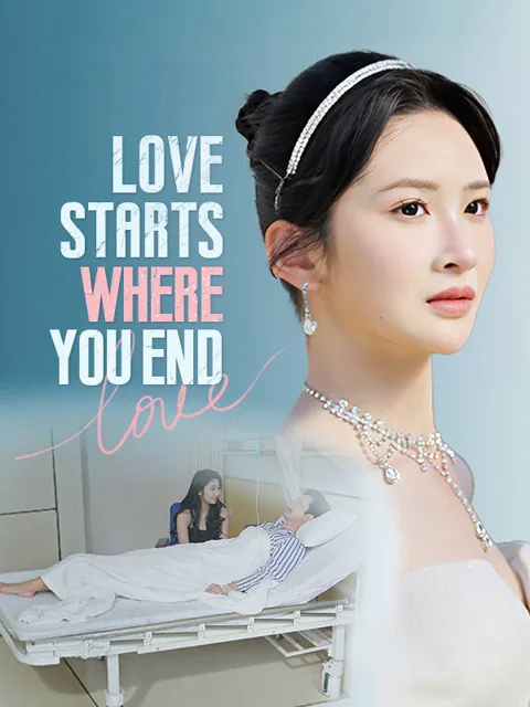 Love Starts Where You End