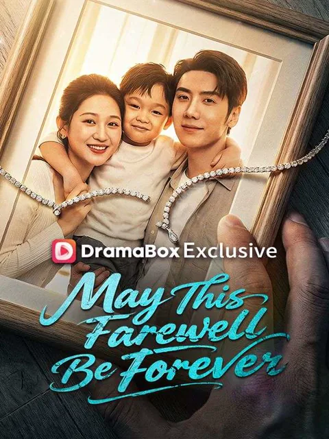 May This Farewell Be Forever