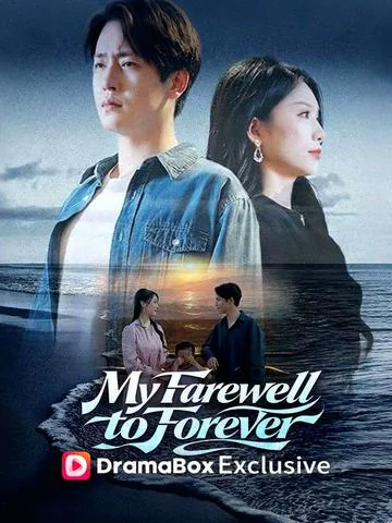 My Farewell to Forever