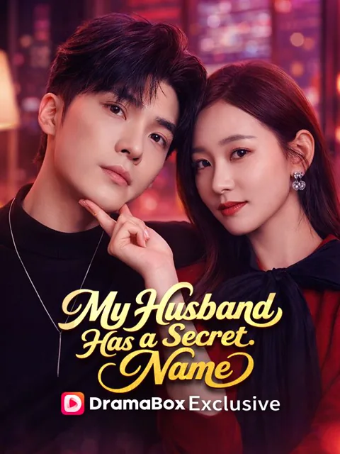 My Husband Has a Secret Name (DUBBED)