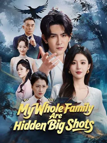 My Whole Family Are Hidden Big Shots