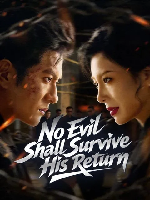 No Evil Shall Survive His Return(DUBBED)