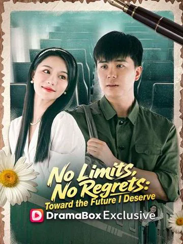 No Limits, No Regrets: Toward the Future I Deserve