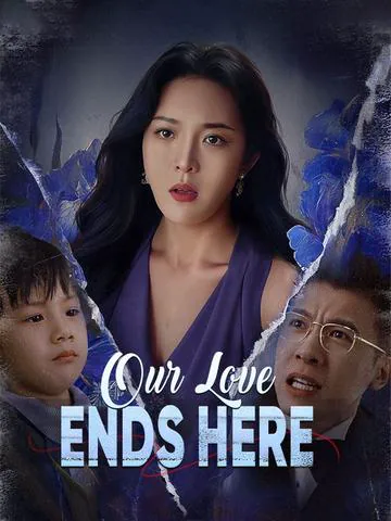 Our Love Ends Here