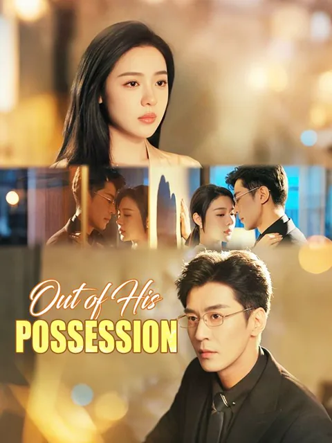 Out of His Possession