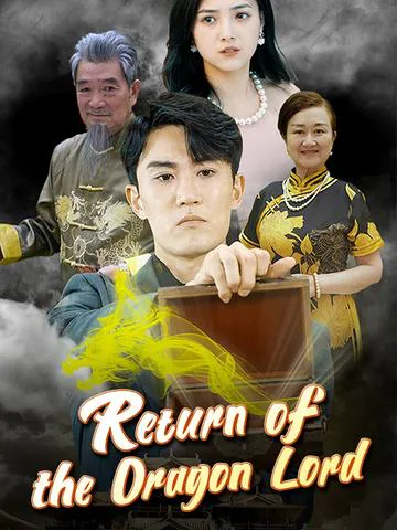 Return of the Dragon Lord