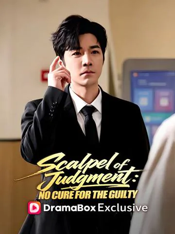 Scalpel of Judgment: No Cure for the Guilty