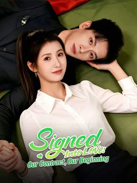 Signed Into Love: Our Contract, Our Beginning