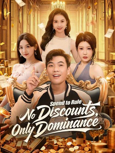 Spend to Rule: No Discounts, Only Dominance