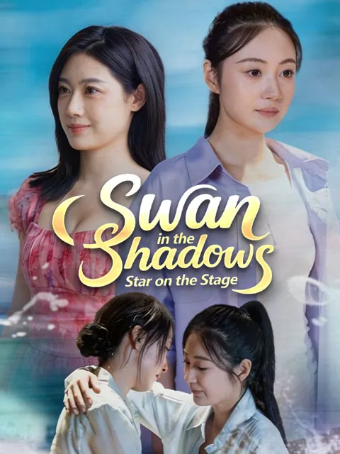Swan in the Shadows, Star on the Stage