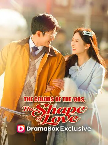 The Colors of the '80s, The Shape of Love