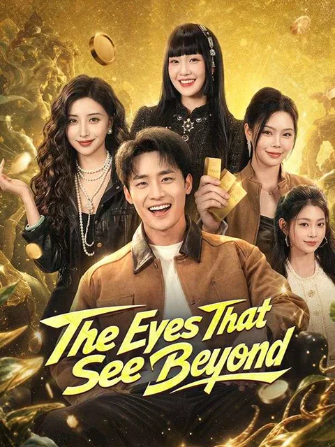The Eyes That See Beyond