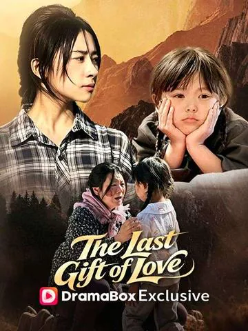 The Last Gift of Love（DUBBED）