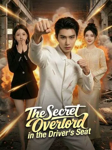 The Secret Overlord in the Driver's Seat