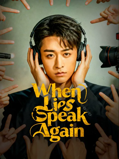 When Lies Speak Again (DUBBED)
