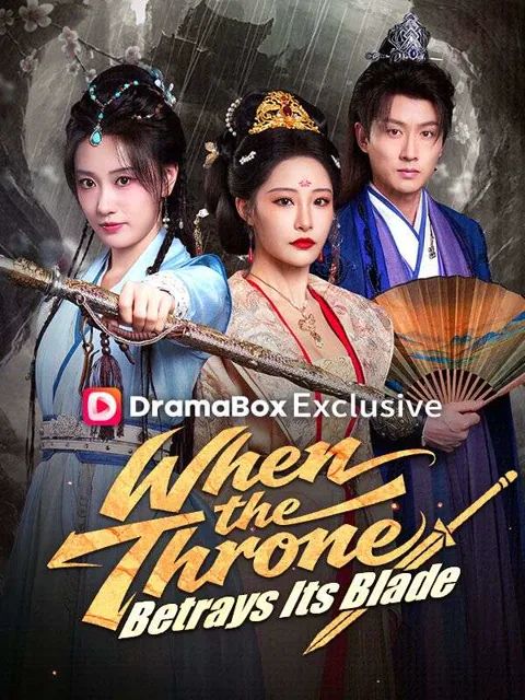 When the Throne Betrays Its Blade