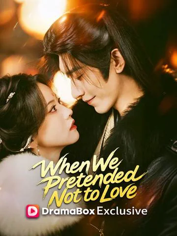 When We Pretended Not to Love