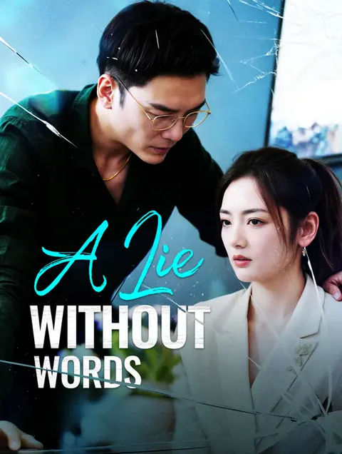 A Lie Without Words