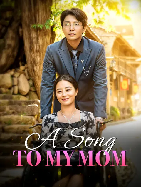 A Song to My Mom