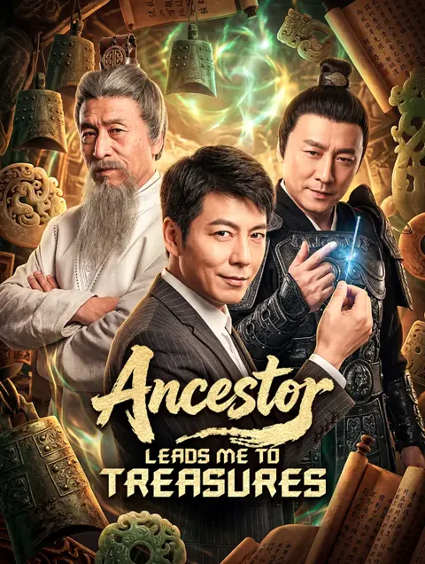 Ancestor Leads Me to Treasures