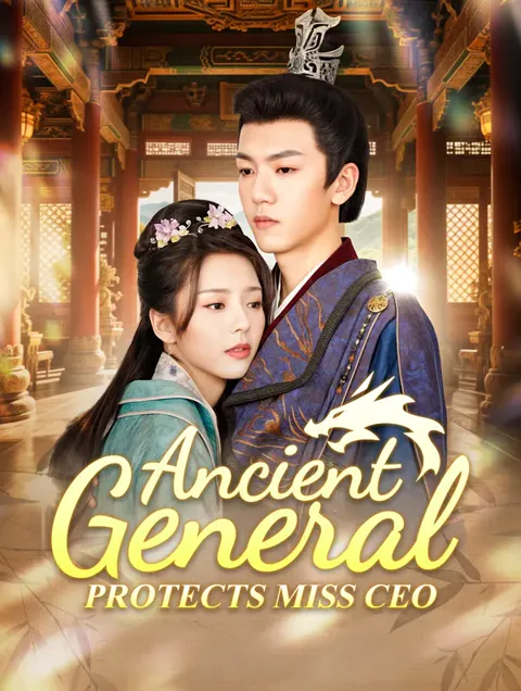 Ancient General Protects Miss CEO