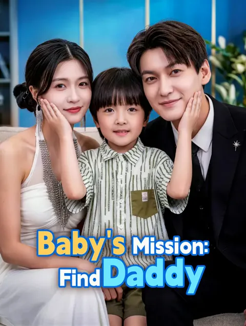 Baby's Mission: Find Daddy
