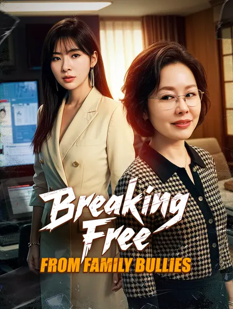 Breaking Free from Family Bullies