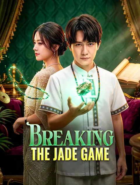 Breaking the Jade Game