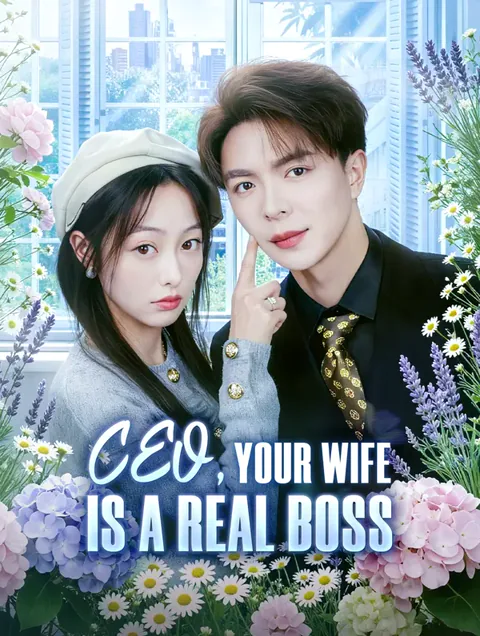 CEO, Your Wife Is a Real Boss