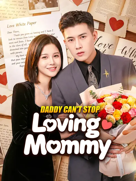 Daddy Can't Stop Loving Mommy