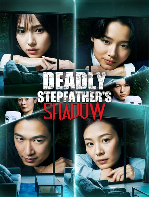 Deadly Stepfather's Shadow
