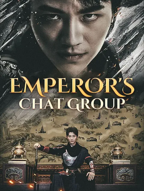 Emperor's Chat Group