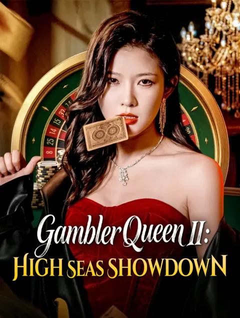 Gambler Queen II: High Seas Showdown