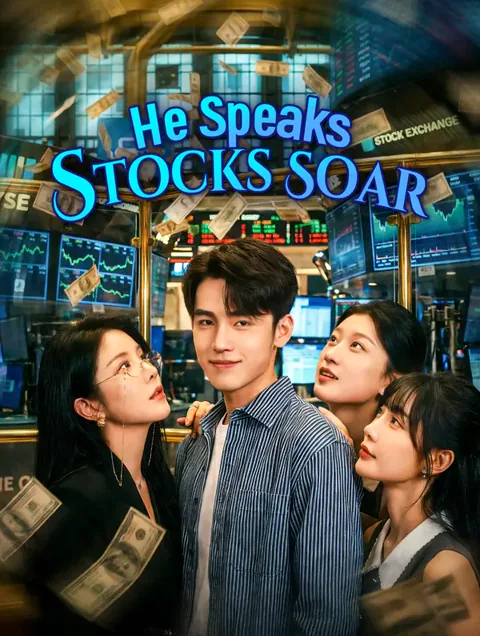 He Speaks, Stocks Soar