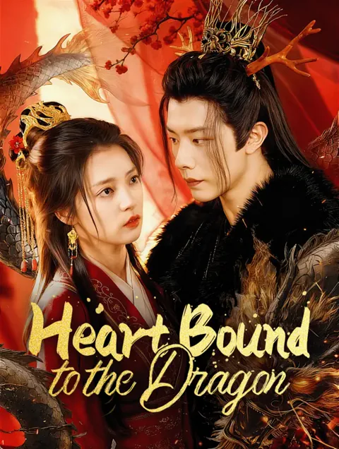Heart Bound to the Dragon
