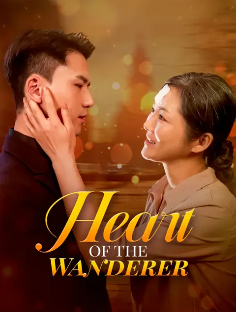 Heart of the Wanderer