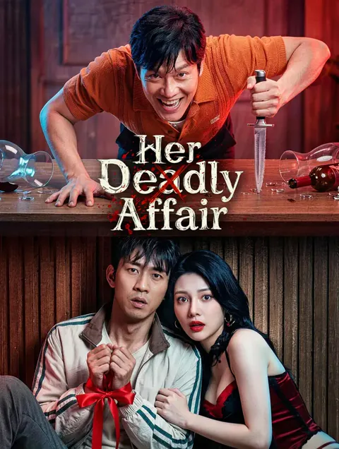 Her Deadly Affair
