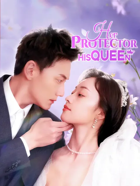 Her Protector, His Queen