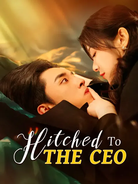 Hitched to the CEO