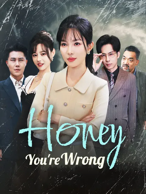 Honey, You're Wrong
