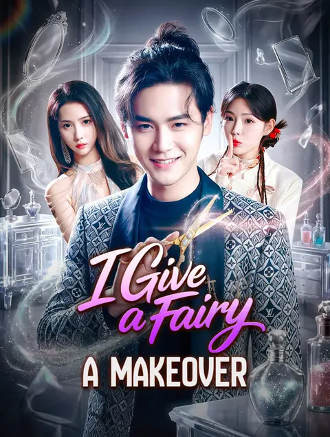 I Give a Fairy a Makeover
