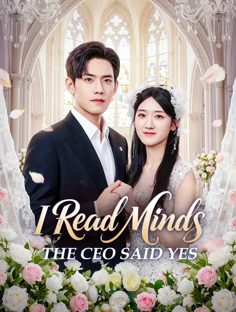 I Read Minds, the CEO Said Yes